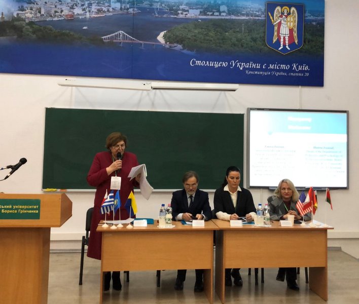 Пленарне засідання. Модератор- Г.І. Іванюк, д.п.н., професор